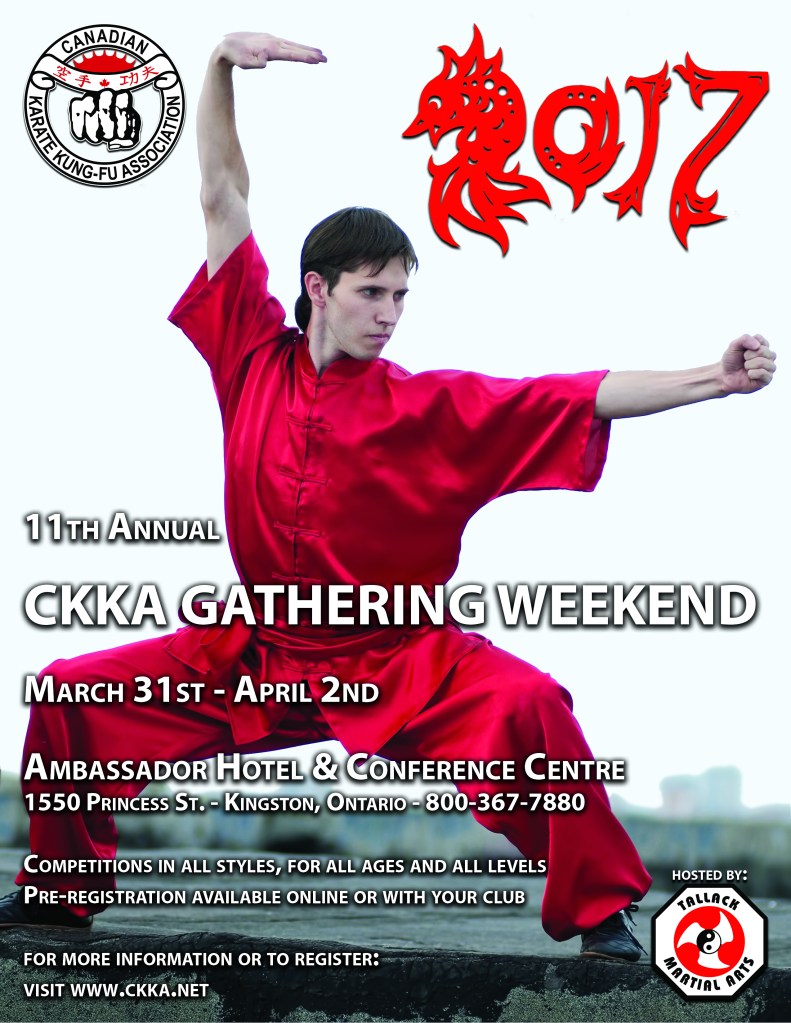ckka-event-poster-2017
